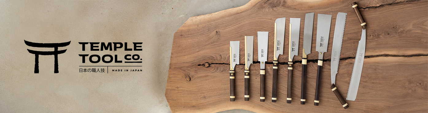 regals_temple_tool_landing_page_banner_1394px_003a